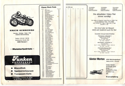 ascn121