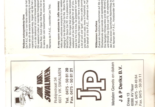 pac150