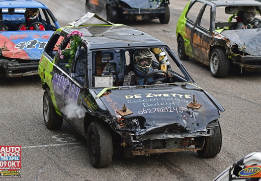 TA R7 0160